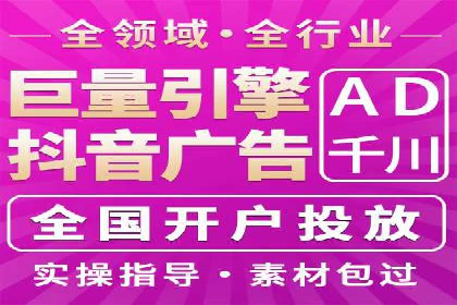快手信息流内容优化：提升用户互动